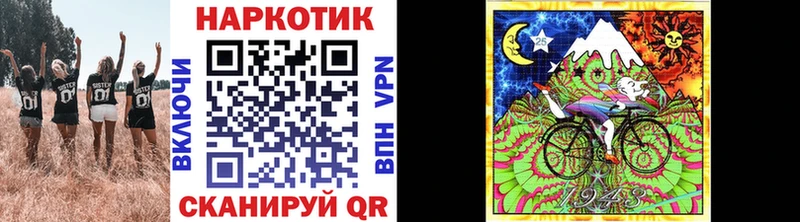 Где можно купить наркотики Княгинино APVP  Меф мяу мяу  Кокаин  Гашиш  Конопля 