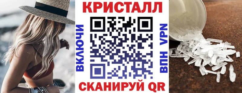 Амфетамин VHQ Княгинино
