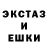 Метадон белоснежный Ali Haydeer