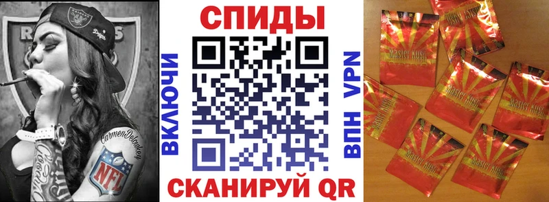 MEGA маркетплейс  Княгинино  Бутират оксибутират 