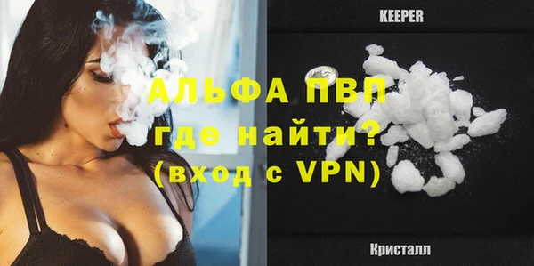 a pvp Алексин