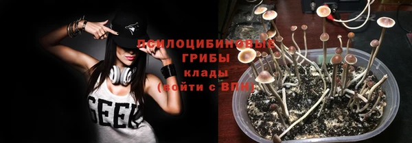 МДМА Абинск