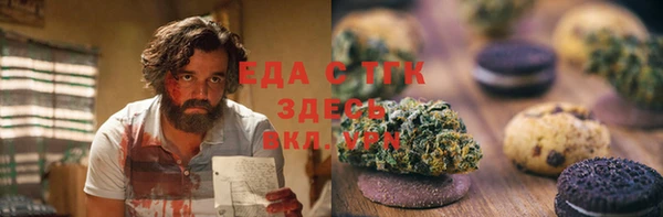 синтетический гашиш Алзамай