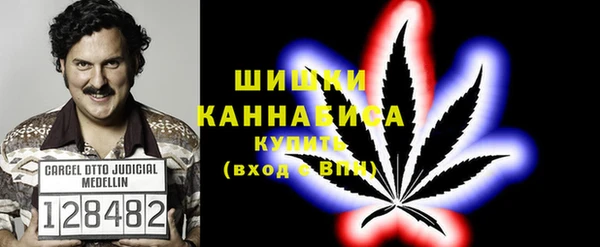 синтетический гашиш Абдулино