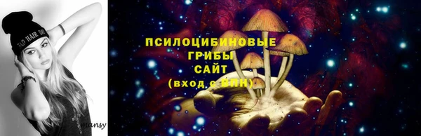 МДМА Абинск