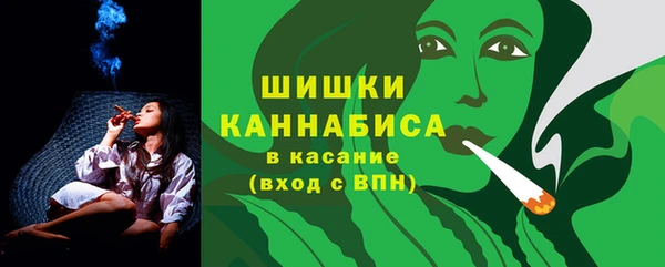марки nbome Абаза
