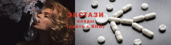 синтетический гашиш Алзамай