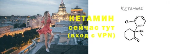 синтетический гашиш Абдулино